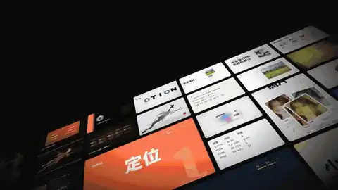 The author’s Huashu Motion launch-film opening: a wall of video compositions and animated Chinese titles.