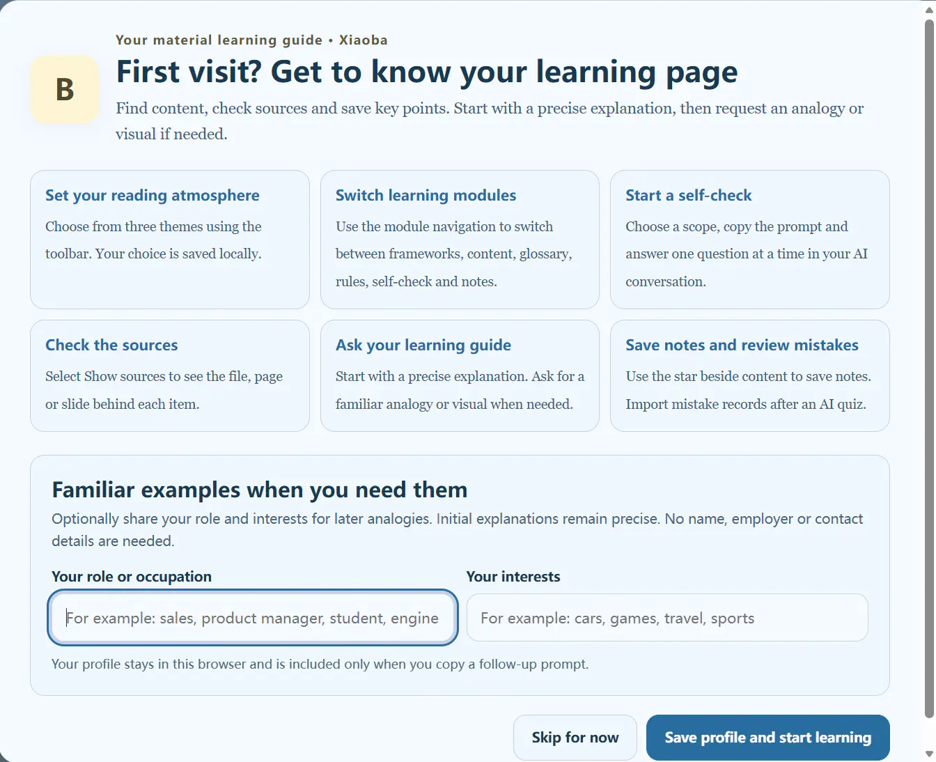 Learn from Materials — First-run learning guide explaining themes, modules, sources, self-check and local notes